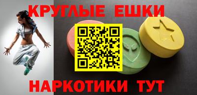 mdma Апрелевка