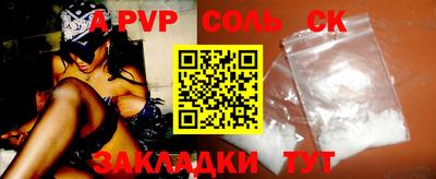 mdma Апрелевка