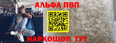 mdpv Аргун