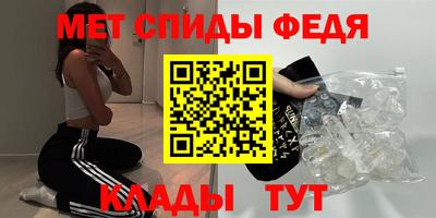 mdpv Аргун