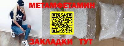 mdpv Аргун
