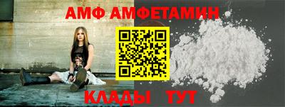 mdpv Аргун