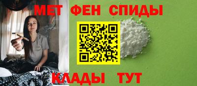 mdpv Аргун