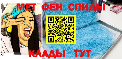 mdma Апрелевка