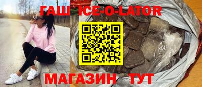 дмт Апшеронск