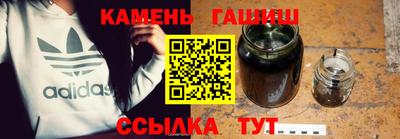 mdma Апрелевка