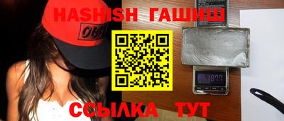 mdma Апрелевка