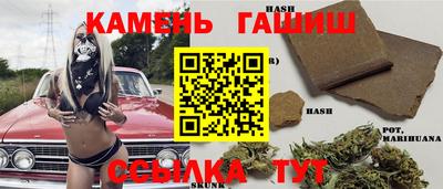 дмт Апшеронск