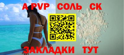 дмт Апшеронск