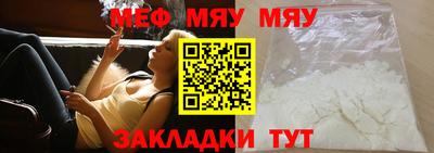 PSILOCYBIN Апшеронск