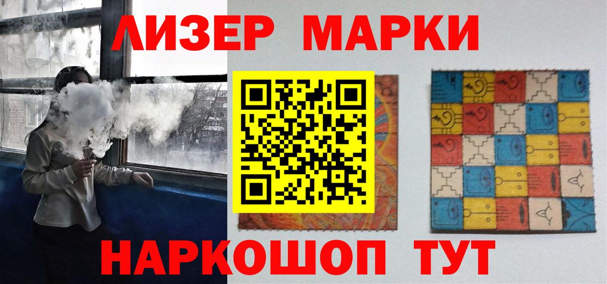 ЛСД экстази ecstasy  Архангельск  LSD-25 экстази ecstasy 