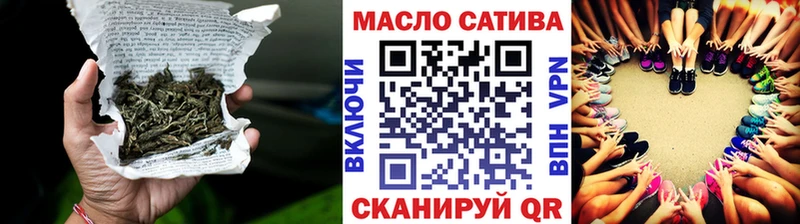 ссылка на мегу маркетплейс  купить  сайты  Архангельск  Дистиллят ТГК вейп 